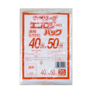 送料無料 15Lゴミ袋 室内くず入れ用 0.02ｍｍ厚 15リットル （透明 ）400ｘ500ｃｍ 20枚入り SL-7/0218ｘ５０冊セット/卸代金引換便不可品