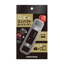 同梱可能 カードリーダー/ライター スマホ パソコン USB Type-C +USB Type A グリーンハウス GH-CRACA-BK/8869ｘ２台セット/卸_画像10