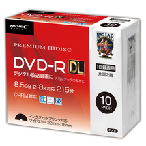 同梱可能 DVD-R DL 録画用 片面2層 8.5GB 10枚 8倍速 CPRM対応 10枚 スリムケース入り HIDISC HDDR21JCP10SC/0537ｘ２個セット/卸_画像3