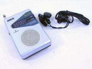 Бесплатная доставка почтовой службы AM/FM Pocket Radio/встроенный динамик R9-278 Ando Ando