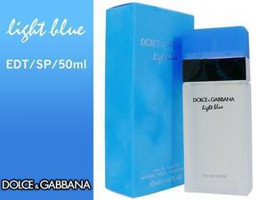  including in a package possibility Dolce & Gabbana light blue EDT/SP 50ml