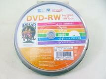 同梱可能 DVD-RW 繰返し録画用 ビデオ用 CPRM対応 2倍速 10枚スピンドル HIDISC HDDRW12NCP10/0015ｘ１個_画像6