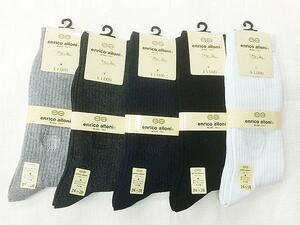 同梱可能 エンリコ・アローニ リブソックス 紳士刺繍靴下 5カラー １０足セット
