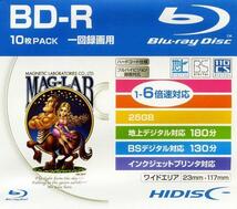 送料無料 BD-R 録画用 ブルーレイ ディスク 25GB 6倍速 スリムケース入り10枚組 HIDISC HDBD-R6X10SC/2421ｘ３個セット/卸_画像7