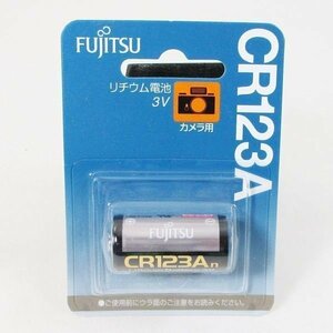 送料無料メール便　CR123A リチウム電池/富士通 FUJITSU FDK エフディーケーｘ６個セット