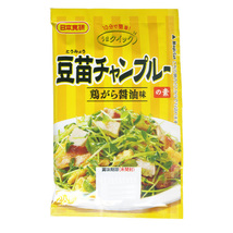 送料無料メール便 豆苗チャンプルーの素 20g ２人前 鶏がら醤油味 ガーリックの旨み 日本食研/8228ｘ２０袋セット/卸 代金引換便不_画像1