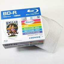 送料無料 BD-R 録画用 ブルーレイ ディスク 25GB 6倍速 スリムケース入り10枚組 HIDISC HDBD-R6X10SC/2421ｘ１個_画像3