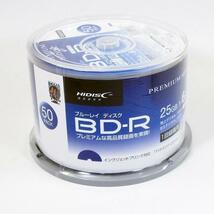 送料無料 BD-R 録画用 50枚 高品質ハイグレード プレミアム HIDISC HDVBR25RP50SP/0697ｘ１個_画像3