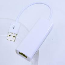 送料無料 USB2.0 to LANアダプタ USB2-LAN 変換名人 4571284888654_画像2
