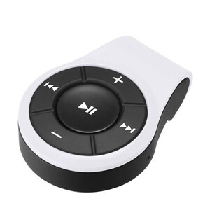  free shipping Bluetooth audio receiver Bluetooth GH-BHRA-WH white green house 6990