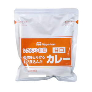  free shipping retort-pouch curry restaurant specification curry Japan ham ..x8 food set /.