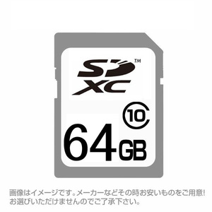 同梱可能 SDカード SDXCカード 64GB 64ギガ UHS-I CLASS10 お得