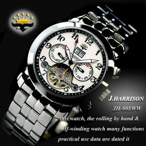同梱可能 J.HARRISON/ジョンハリソン ビックカレンダー 自動巻き 腕時計 JH-008WW