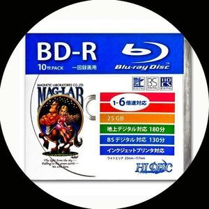 同梱可能 BD-R 録画用 ブルーレイ ディスク 25GB 6倍速 スリムケース入り10枚組 HIDISC HDBD-R6X10SC/2421ｘ３個セット/卸