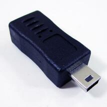 同梱可能 変換アダプタ microUSB(メス) → miniUSB(オス) USBMCB-M5A 変換名人/4571284888951_画像4