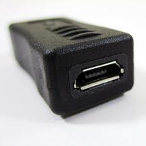 同梱可能 変換アダプタ microUSB(メス) → miniUSB(オス) USBMCB-M5A 変換名人/4571284888951_画像3