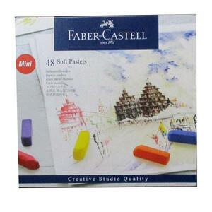  включение в покупку возможность Faber-Castell soft пастель 48 шт. комплект бумага коробка 128248