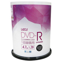 送料無料 DVD-R 録画用 ビデオ用 100枚組 4.7GB スピンドルケース入 CPRM対応16倍速 ホワイトワイド印刷対応 Lazos L-CP100P/2631ｘ１個_画像2