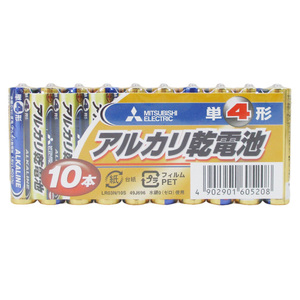  бесплатная доставка почтовая доставка одиночный 4 щелочные батарейки одиночный 4 батарея Mitsubishi 10 шт. комплект x1 упаковка 