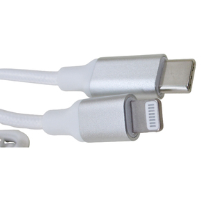 送料無料メール便 ライトニングケーブル 1メートル Apple公式認定品 Type-C to Lightning 美和蔵 白色 MCA-LC100W/0539ｘ３本セット