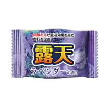 送料無料 薬用発泡入浴剤 炭酸ガス入浴剤 露天 クリアアソートｘ２０錠入りｘ３箱セット/卸_画像8