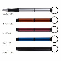 同梱可能 ボールペン フィッシャー バックパッカー スペースペン レッド 1010393 日本正規品ｘ１本_画像3