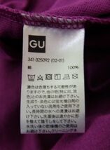 GU　攻殻機動隊　半袖Tシャツ　S　中古_画像5