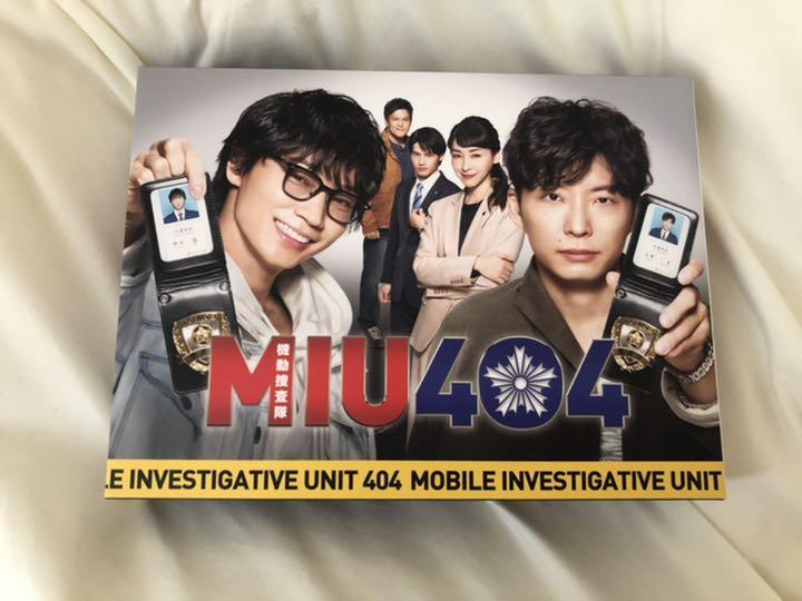 訳ありセール 格安) MIU404-ディレクターズカット版- DVD-BOX〈6枚組 ...
