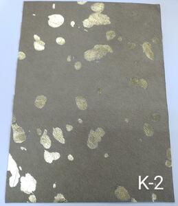 牛革　クラフト材料　ハンドメイド　金箔牛柄　A３サイズ (K-2)