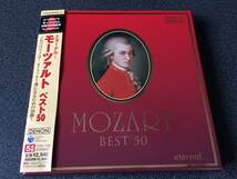 ★☆【CD】eternal... MOZART BEST 50 エターナル…モーツァルト ベスト50☆★_画像1