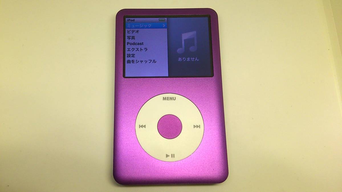 美品】【大容量化】iPod Classic 第5世代 オールパープルver 512GB