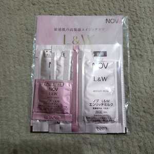  knob NOV L&W series sample .. goods travel for cleansing oil face-washing foam face lotion 