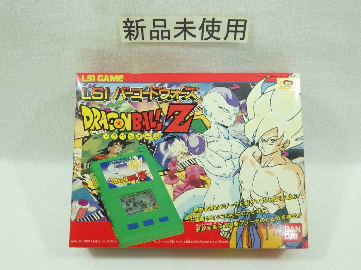 ドラゴンボール バーコードの値段と価格推移は?|109件の売買データ