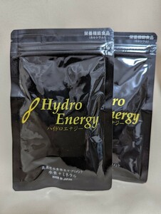 高濃度水素サプリ　ハイドロエナジー　2袋