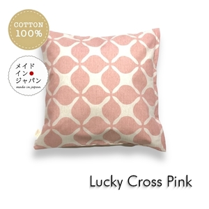  наволочка Lucky Cross розовый 45×45cm