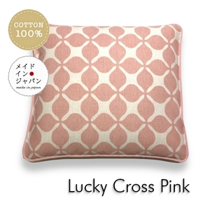  чехол на подушку для сидения Lucky Cross розовый .... покрытие 55×59cm(.. штамп )