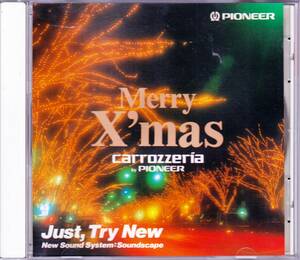 ◆非売品CD Merry X'mas Just,Try New♪Bud Rizzo(セルジオメンデス/ブラジル77) 曲：山下達郎,浜田省吾,ヨーコ・オノ＆ジョン・レノン,他