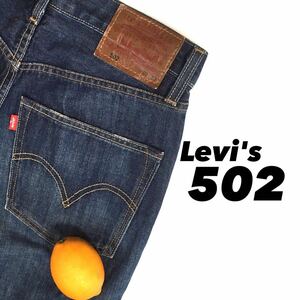 ★☆W30inch=76.20cm☆★Levi's502 00502-0091 ダグ欠除品★☆Damage Design Jeans☆★