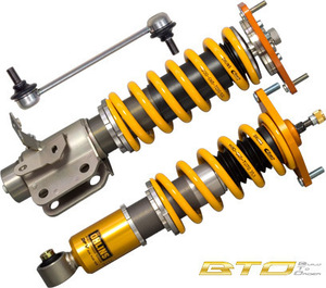 86 ZN6 オーリンズ 全長調整式 DFV サスキット R ラバーブッシュ OHLINS