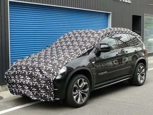 BE FREE camouflage half body cover 150Doks cloth canopy. rain leak, deterioration, prevention XL storage sack attaching 