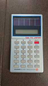 【送料無料】実動 シャープ EL-826 ソーラーパネル電池 電卓 SHARP solar cell calculator 1979年頃 TBSテレビ記念品 昭和レトロ 計算機