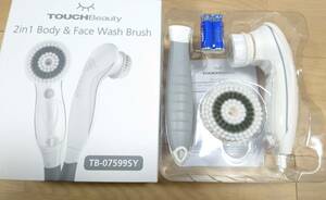 TOUCHBeauty Japan Body & Face Wash Brush TB-07599SY（洗顔＆洗体　電動ブラシ）