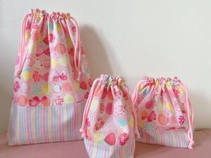入園入学 オーダー受付ページ