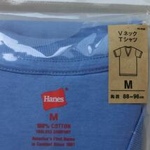 【M】Hanesヘインズ V首 アンダーシャツTシャツ ３色３枚 うp0829t・・_画像3