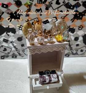 ドールハウス ミニチュア ミニチュア香水瓶１０個セット&アリスバッグ 時計柄 ③