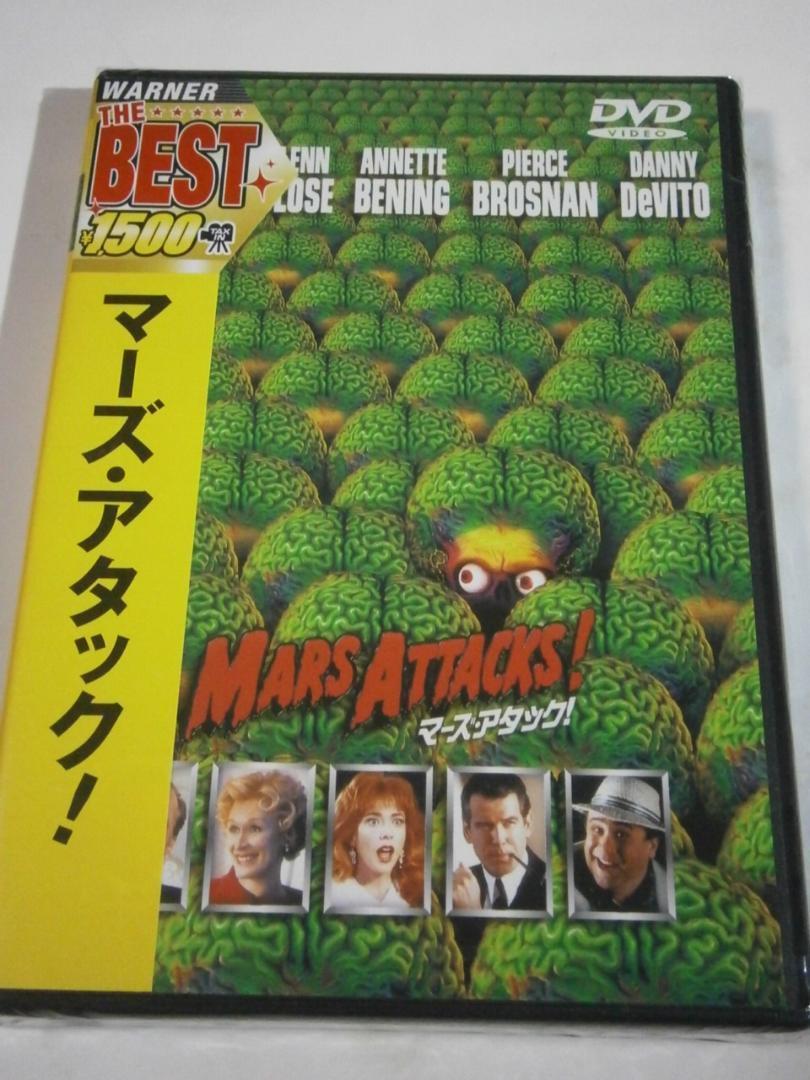 エイリアン :: Yahoo!Auction|DEJAPAN - Bid and Buy Japan エイリアン :: Yahoo!Auction|DEJAPAN - Bid and Buy Japan