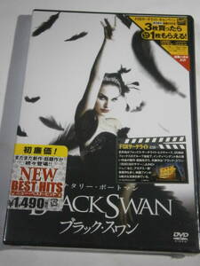 ■即決DVD新品■　 ブラック・スワン　管理B55