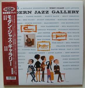 ◆ MODERN JAZZ GALLERY / ART PEPPER (2LP) ◆ Kapp MVJJ-30020/21 ◆ オビ付