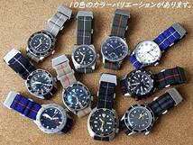 ♯MARINE-NATIONALE/MN STRAPS！ORIGINAL&RED 22MM！MNストラップ！※ネコポス発送で全国どこでも送料無料！_画像8