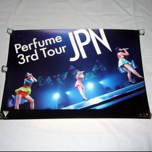 Perfume パフューム JPN 販促ポスター B2サイズ 非売品